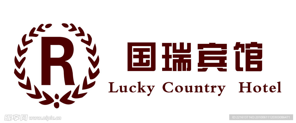 标志
