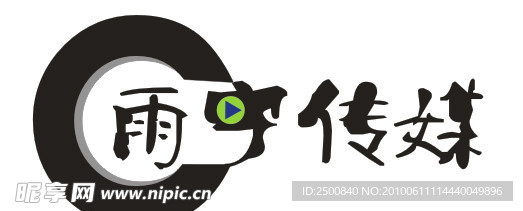 传媒标志