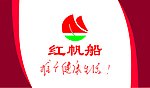 红帆船电器背景墙