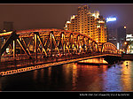 上海 外白渡桥 夜景