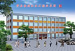 办公楼