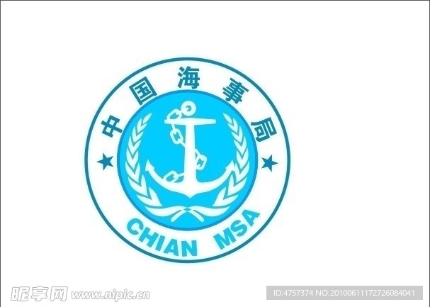 中国海事局矢量标志