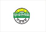 绿色食品矢量标志
