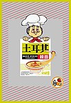 土耳其辣面