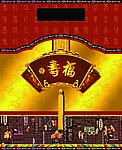 包装礼品盒