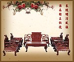 古典画