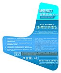 柴油机油