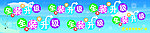 全面装修升级