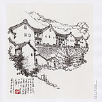 客家山寨式四横屋