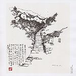 踏歌寻客家