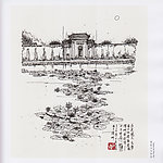 客家大万世居