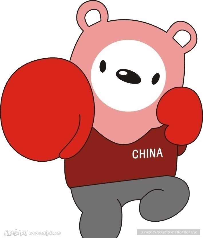 酷丫