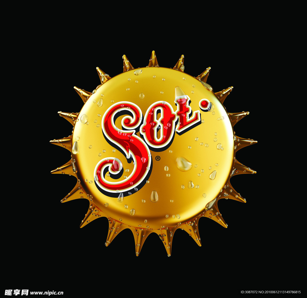 SOL太阳啤标志