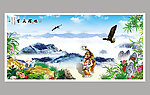 山水风景画（展翅飞翔）