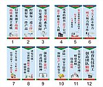 爱讯文化标语
