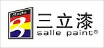 三立漆 logo