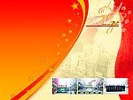 贺年卡内