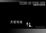 婚纱摄影模板