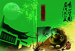 古典背景