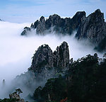 黄山