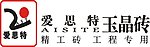 爱思特 logo