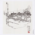 百年客家古村