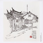 培田客家古宅门楼