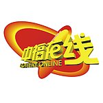 中福在线