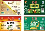 包荣粮油