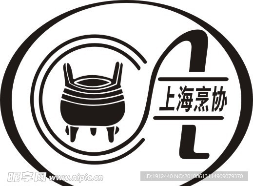 上海烹饪协会标志