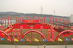 奠基庆典现场示意图