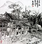 古村落