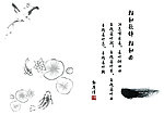 相和歌辞 相和曲