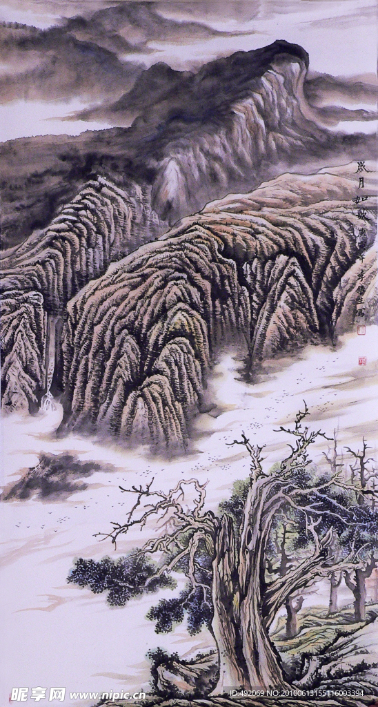 国画