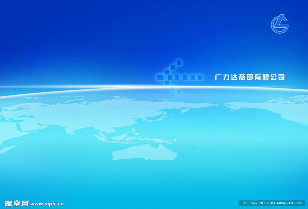 画册封面