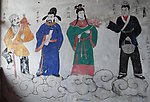 八仙过海