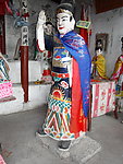 包公