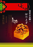 上善若水