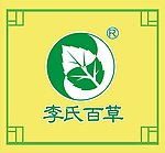 标志