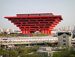 中国馆
