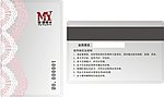 内衣蕾丝会员卡