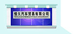背景效果图