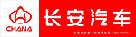 长安汽车
