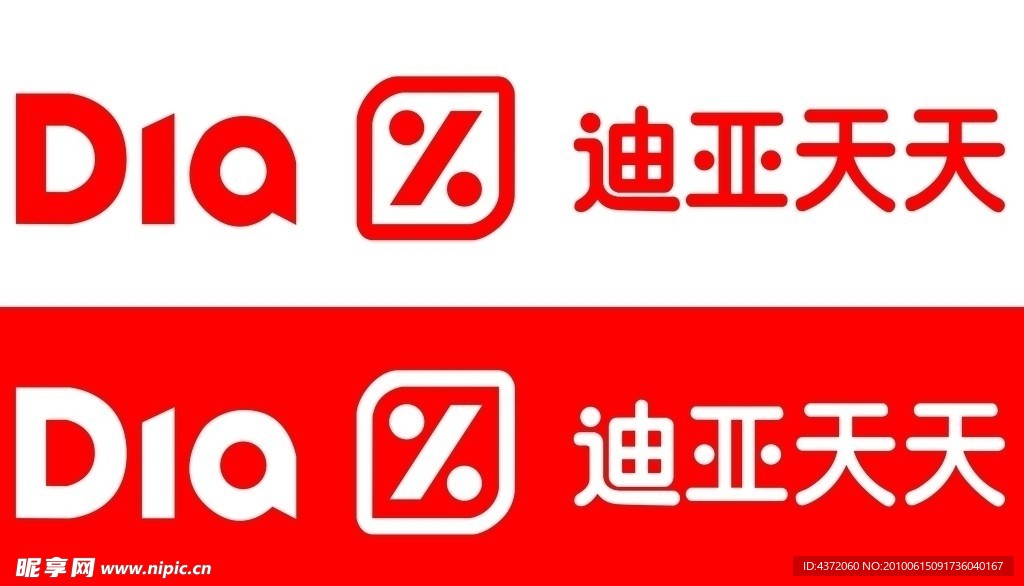 迪亚天天logo