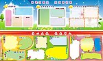 校园展板