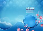 给你我的爱