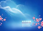 给你我的爱