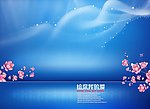 给你我的爱