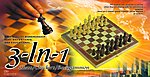 国际象棋包装盒正面
