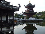 皇家园林